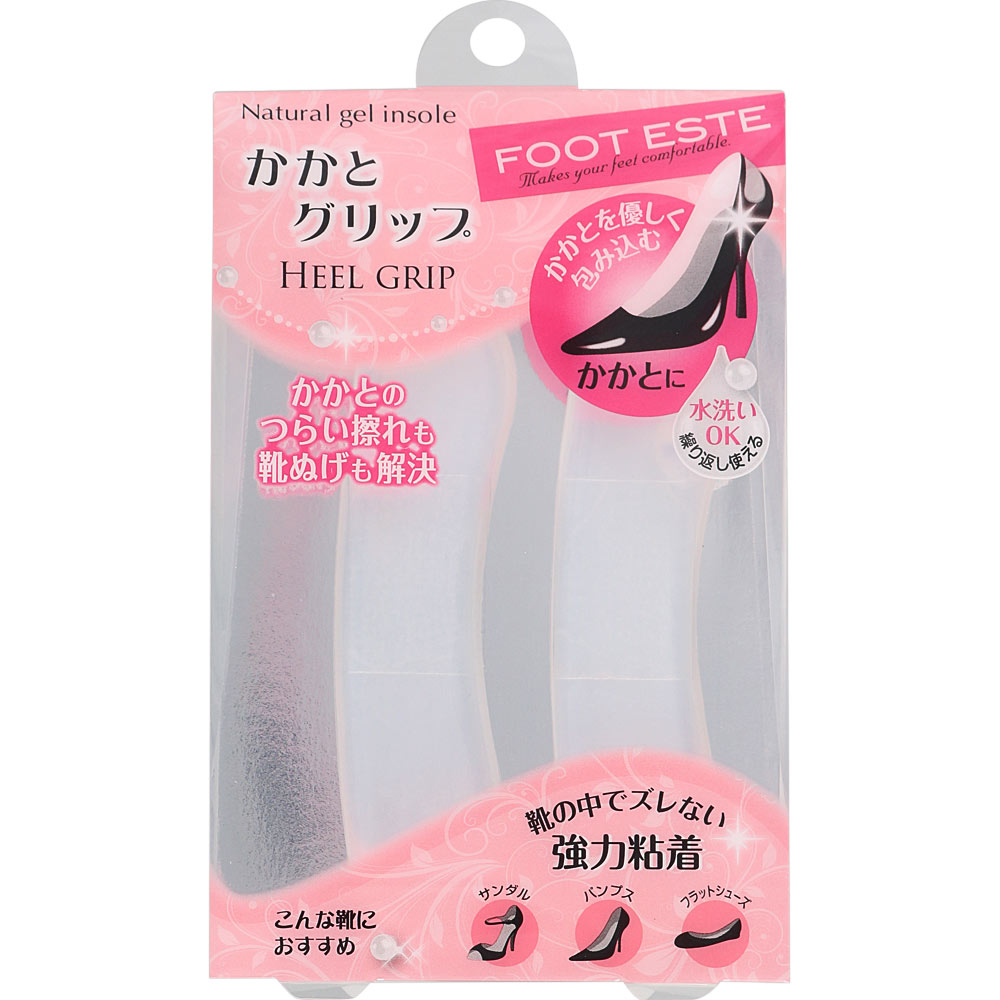 フットエステ ナチュラルジェルインソール かかとグリップ ＿ シャンテイ
