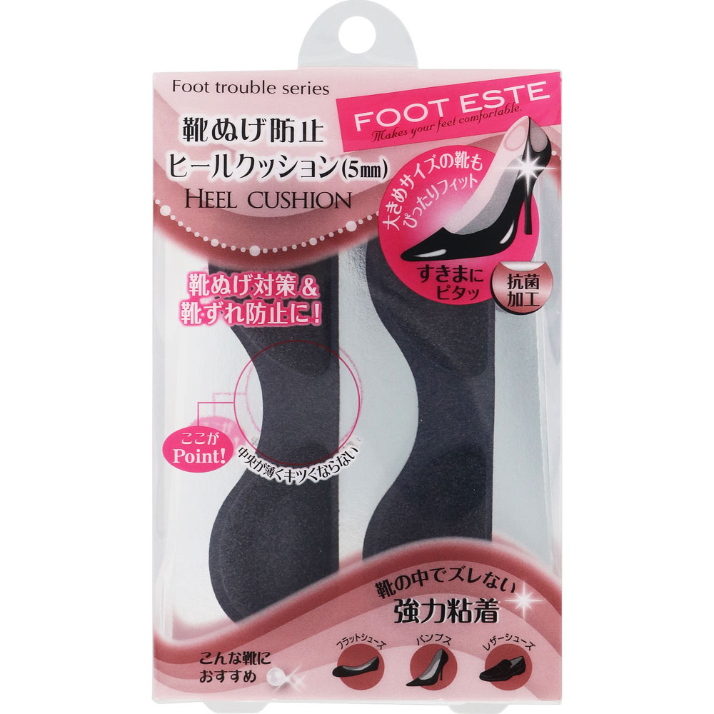 ＦＯＯＴＥＳＴＥ フットトラブルシリーズ 靴ぬげ防止ヒールクッション ブラック ＿ シャンテイ