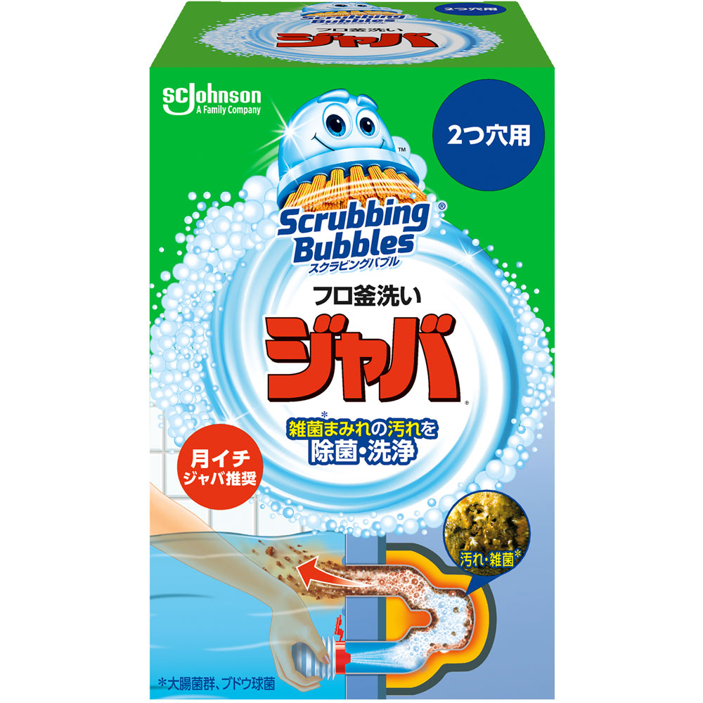 スクラビングバブル ジャバ ２つ穴用 １２０ｇ ジョンソン