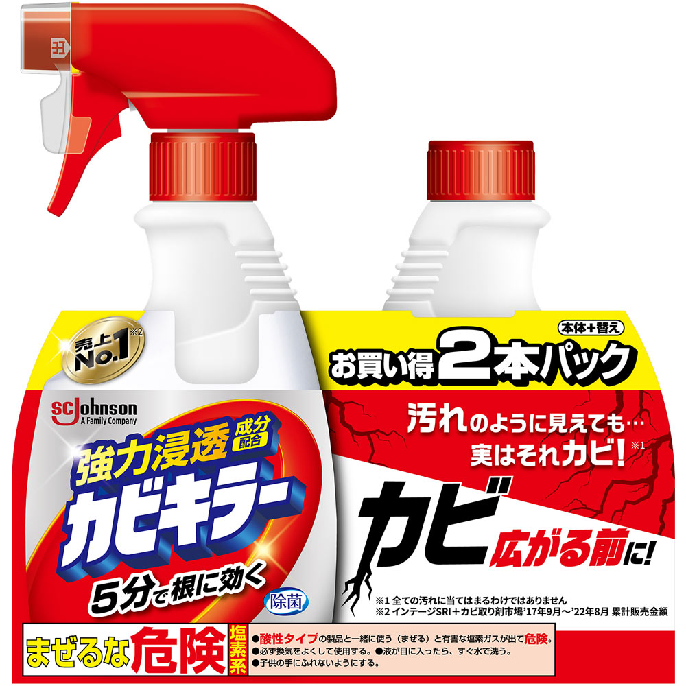 カビキラーペアパック ４００ｇ＋４００ｇ ジョンソン