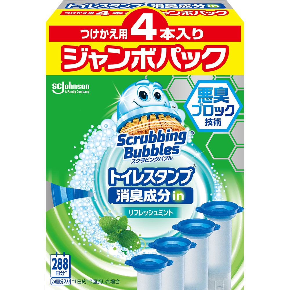 スクラビングバブル トイレスタンプ消臭成分ｉｎ 替え リフレッシュミント ３８ｇ×４ ジョンソン