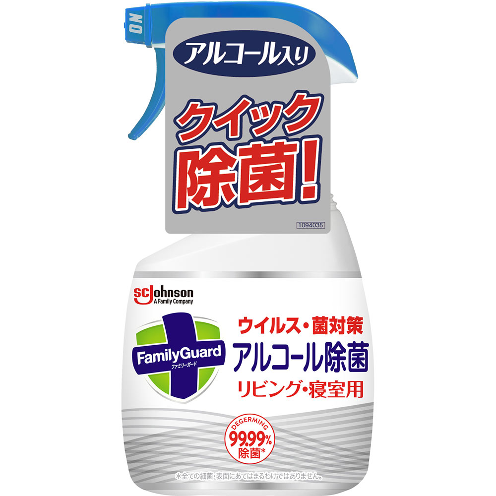 ファミリーガード アルコール除菌リビング・寝室用 本体 ４００ｍｌ ジョンソン