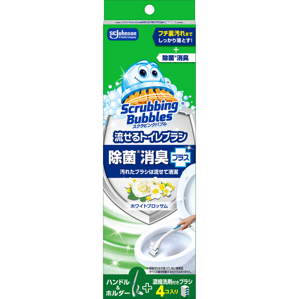 スクラビングバブル流せるトイレブラシ除菌消臭プラスホワイトブロッサム 本体＋替え４個 ジョンソン