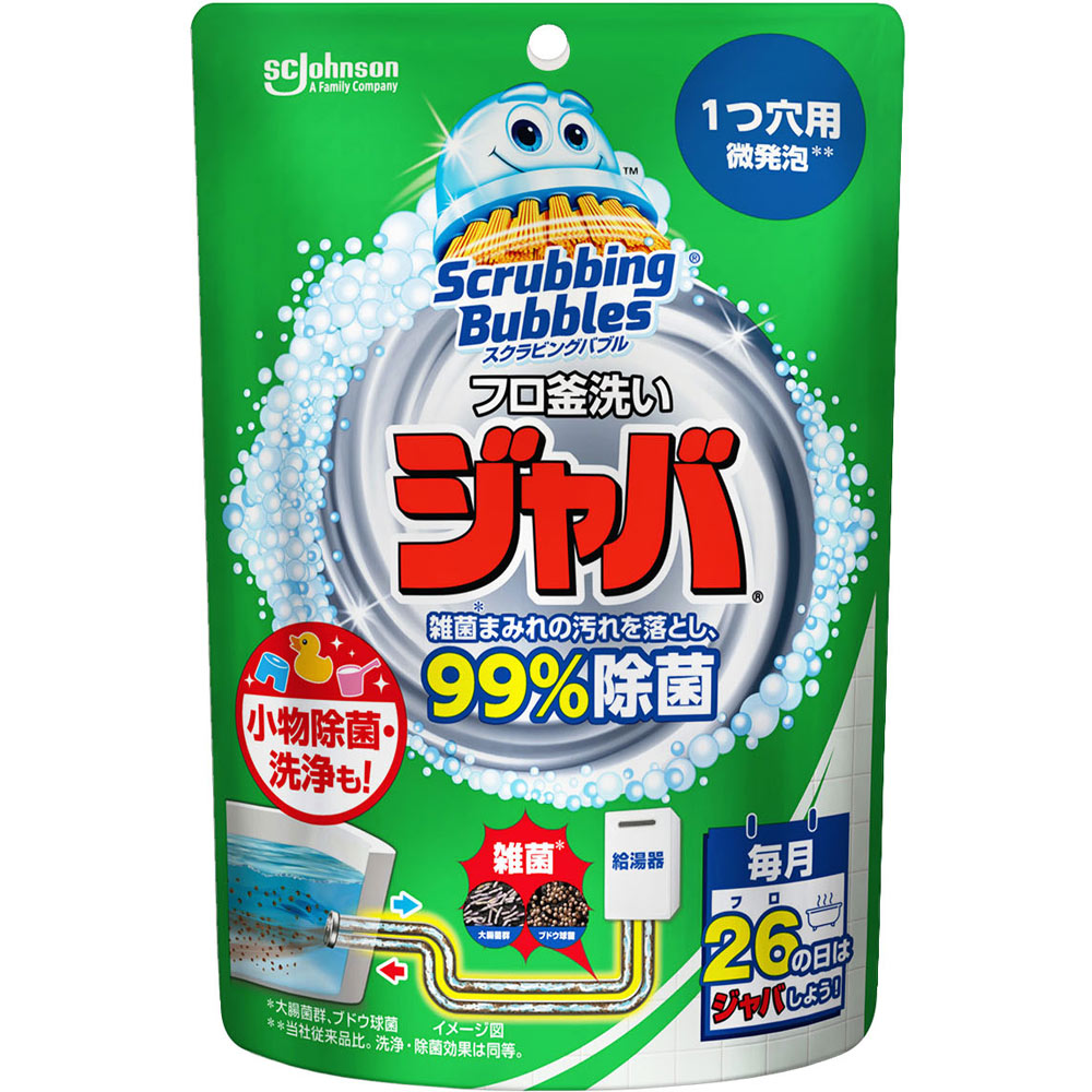 スクラビングバブル　ジャバ１つ穴用 １６０ｇ ジョンソン