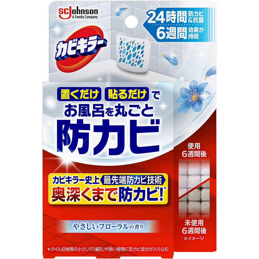 カビキラーお風呂に置くだけ防カビジェル　やさしいフローラルの香り　本体 ８ｍｌ ジョンソン