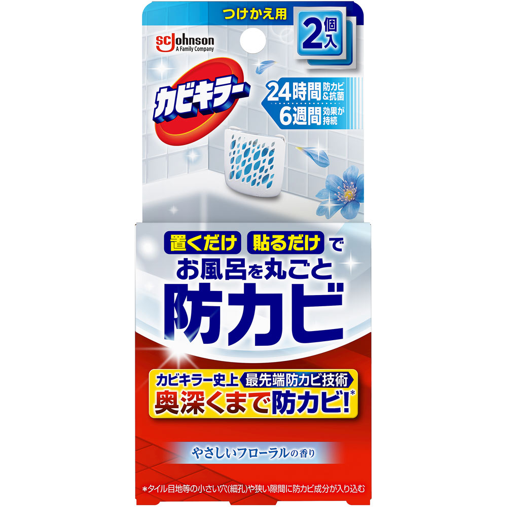 カビキラーお風呂に置くだけ防カビジェル　やさしいフローラルの香り　つけかえ用 ８ｍｌ×２ ジョンソン