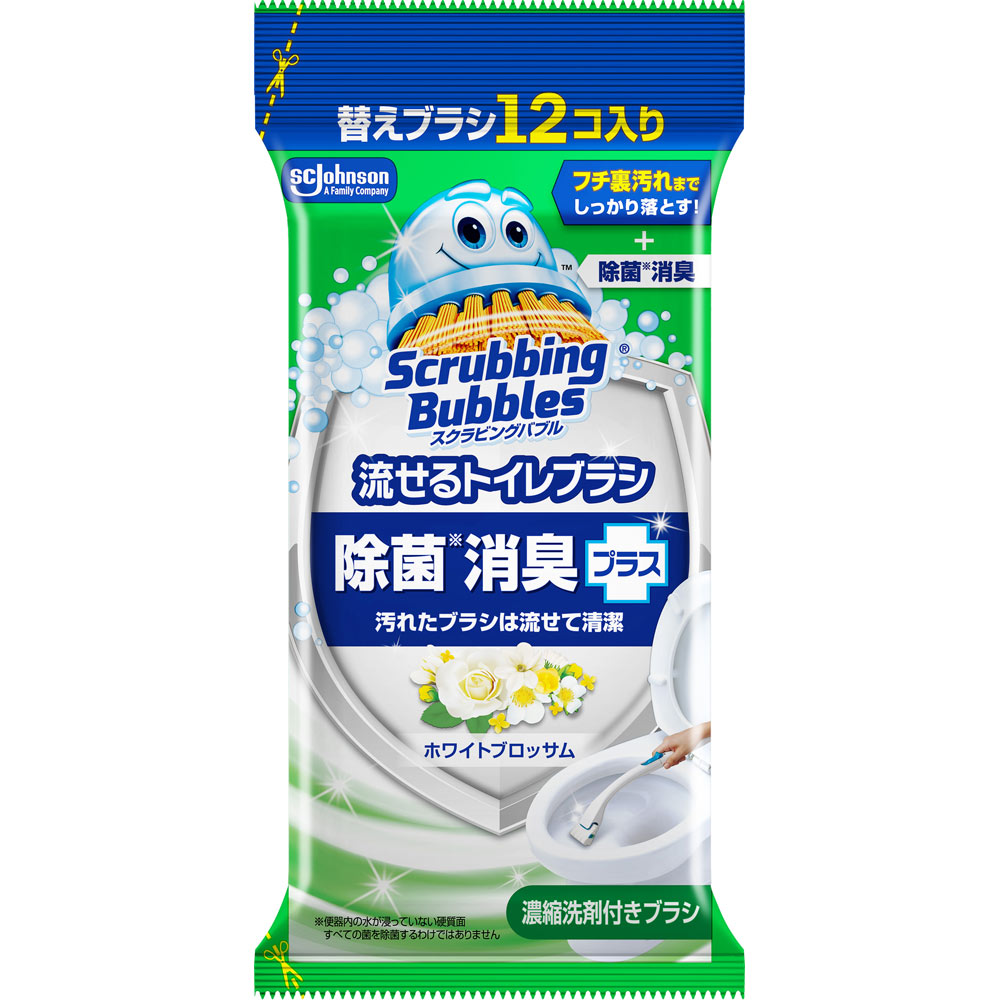 スクラビングバブル　流せるトイレブラシ　除菌消臭プラス　ホワイトブロッサム替え １２個 ジョンソン