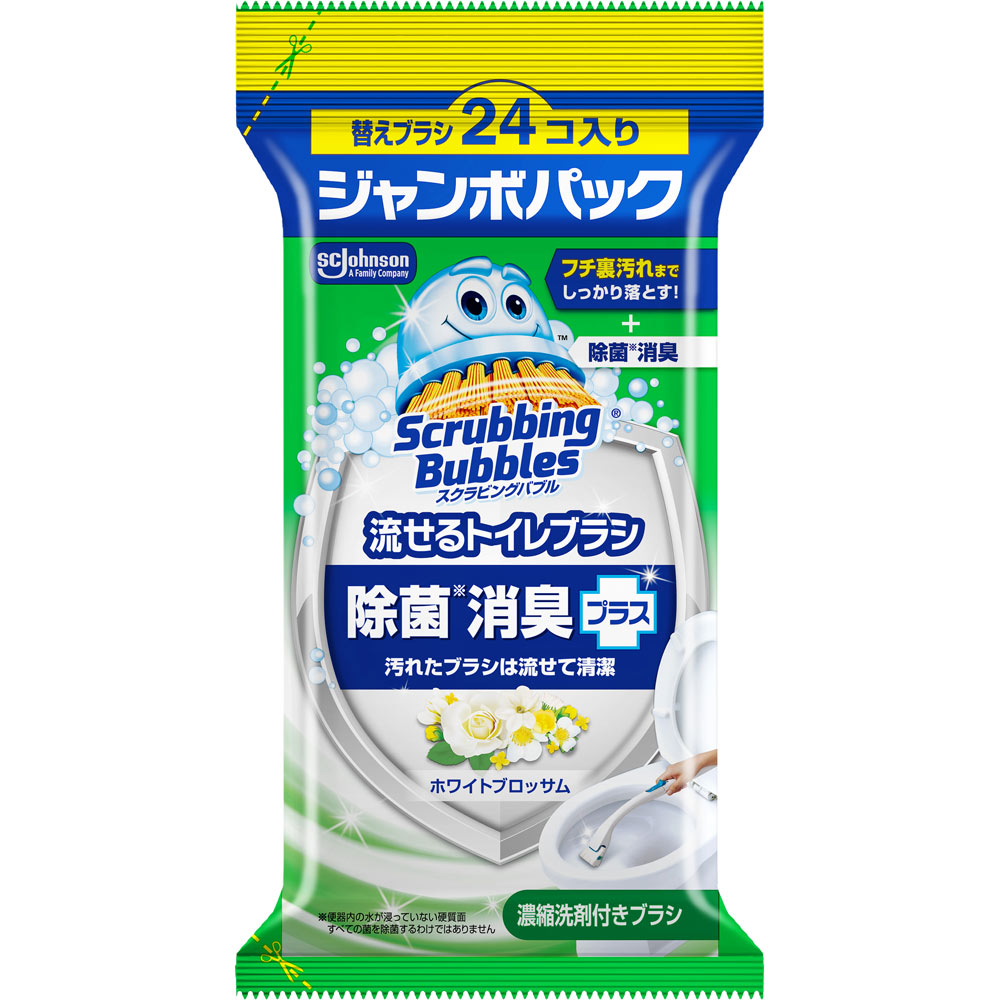 スクラビングバブル　流せるトイレブラシ　除菌消臭プラス　ホワイトブロッサム　替えジャンボパック ２４個 ジョンソン