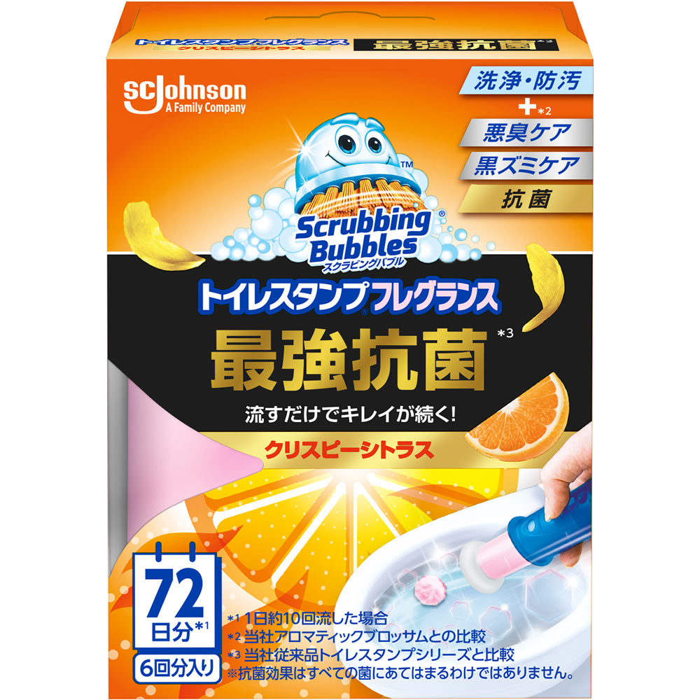 ＳＢトイレスタンプフレグランス最強抗菌クリスピーシトラス本体 ３８ｇ ジョンソン