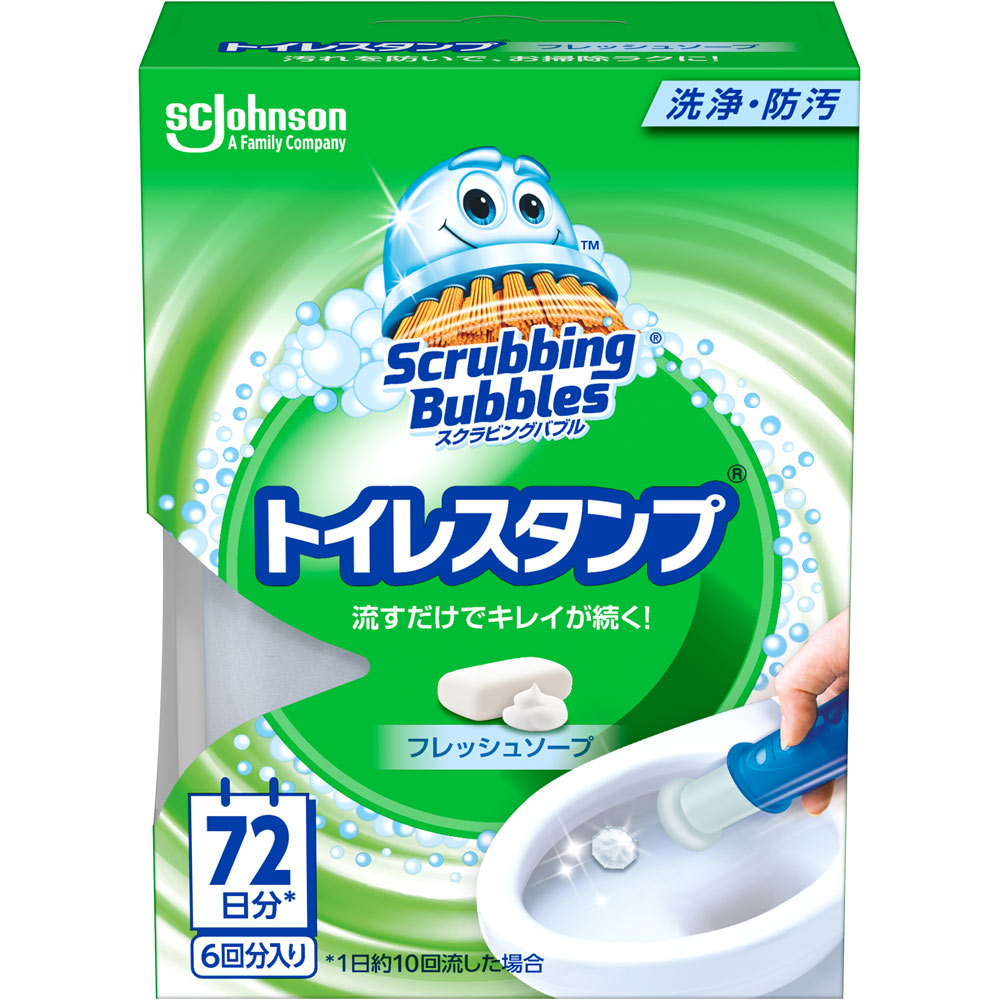 スクラビングバブル　トイレスタンプ　フレッシュソープ本体 ３８ｇ ジョンソン