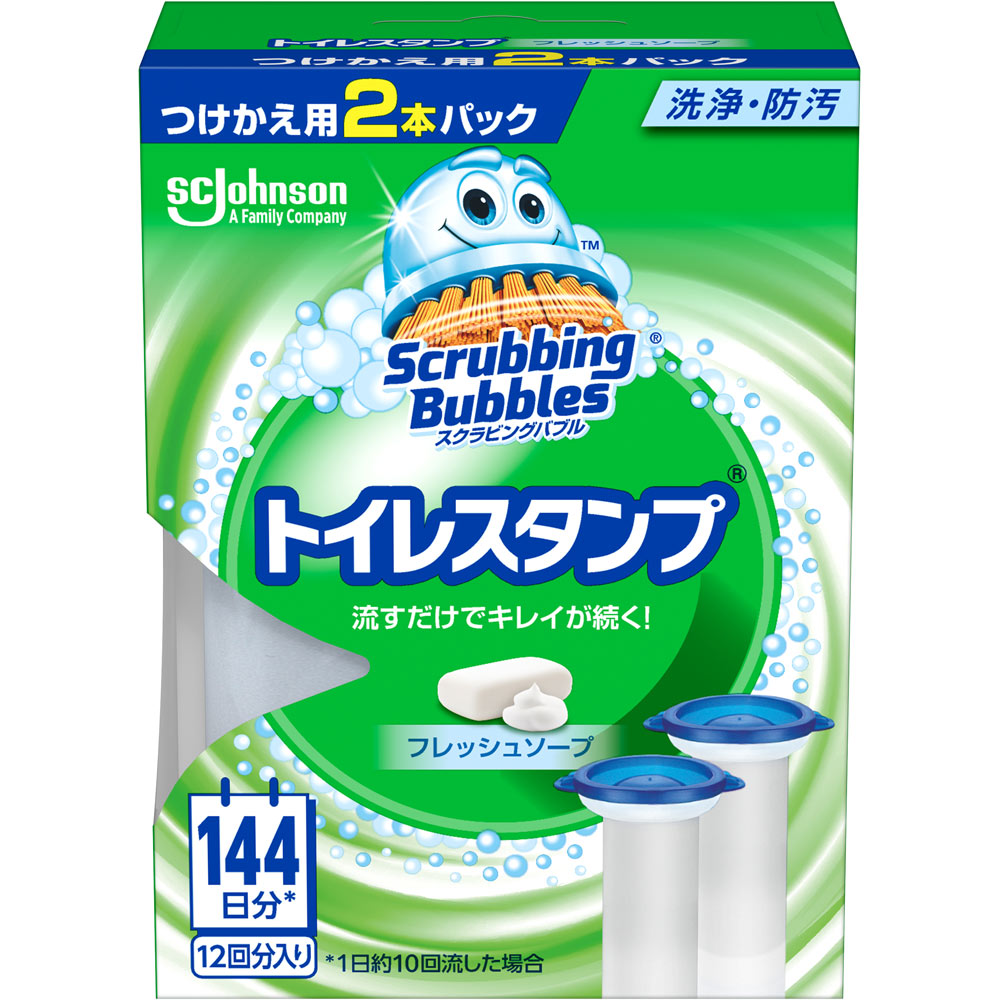 スクラビングバブル　トイレスタンプ　フレッシュソープ　つけかえ用 ３８ｇ×２ ジョンソン