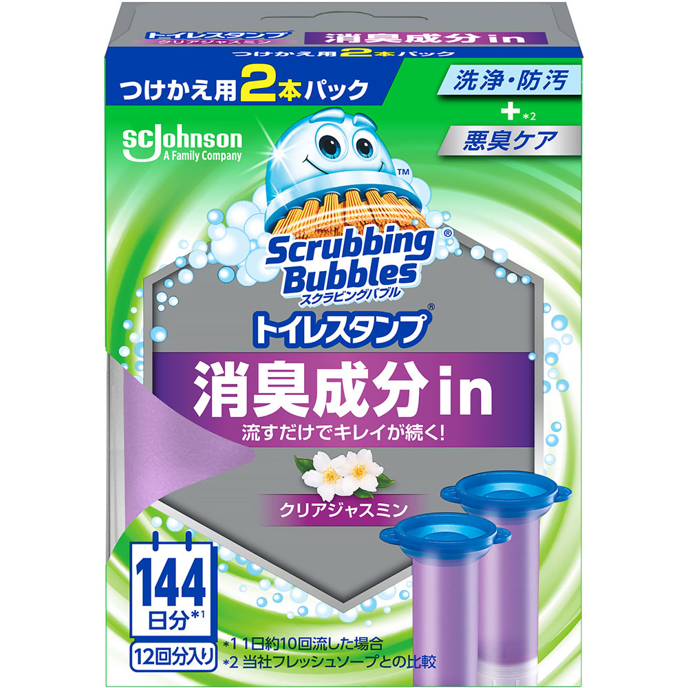 スクラビングバブル　トイレスタンプ消臭成分ｉｎ　クリアジャスミン　つけかえ用 ３８ｇ×２ ジョンソン