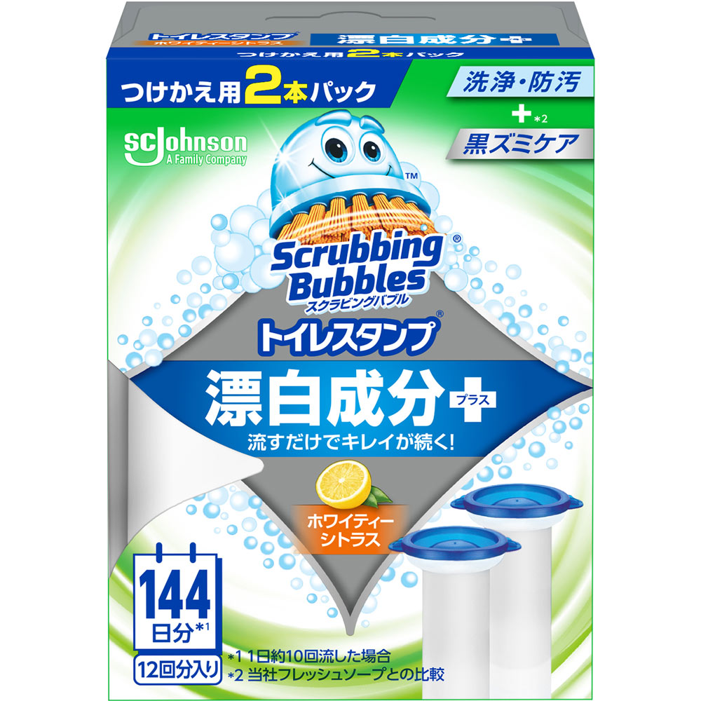 スクラビングバブル　トイレスタンプ漂白　ホワイティーシトラス替え ３８ｇ×２ ジョンソン