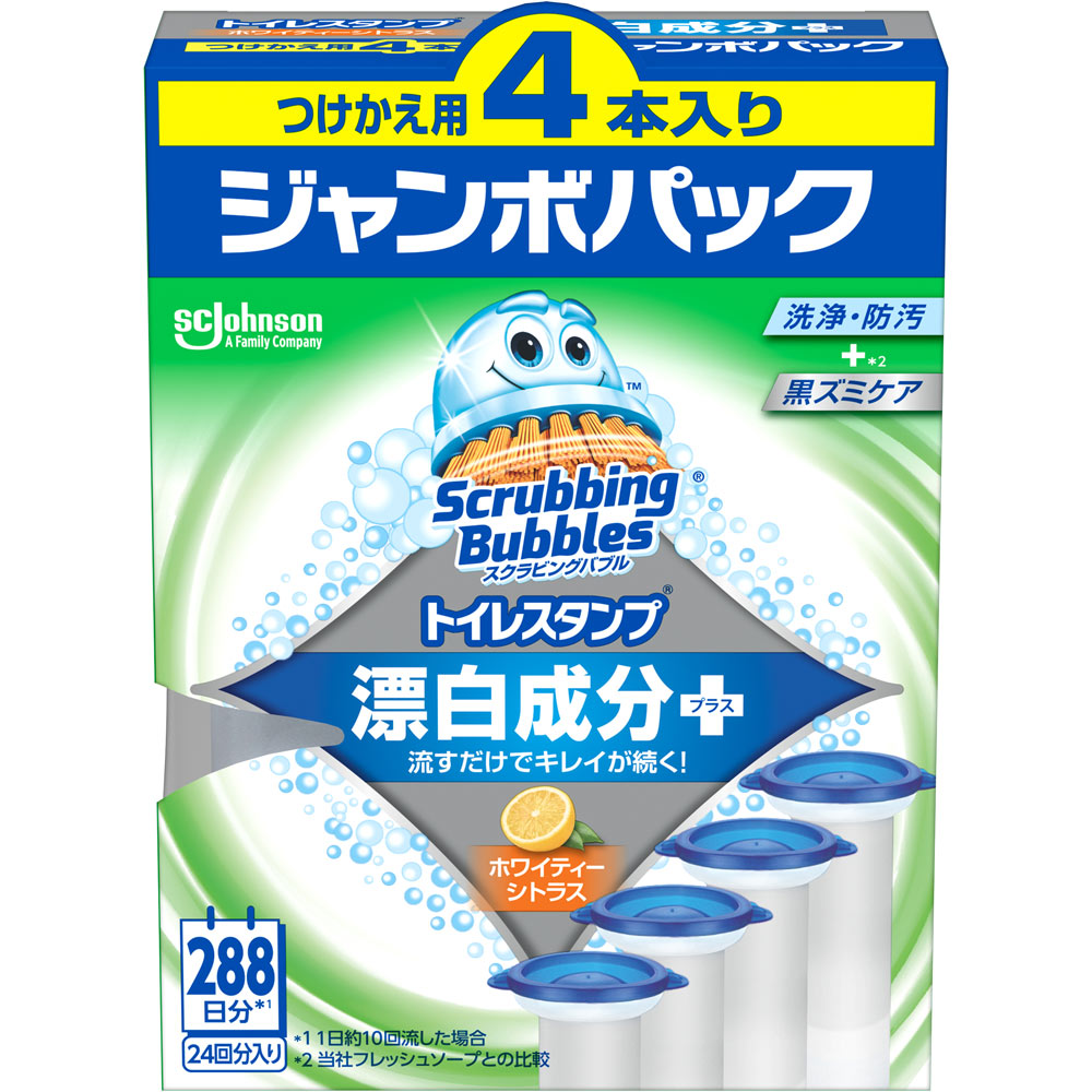スクラビングバブル　トイレスタンプ漂白　ホワイティーシトラス　替え ３８ｇ×４ ジョンソン