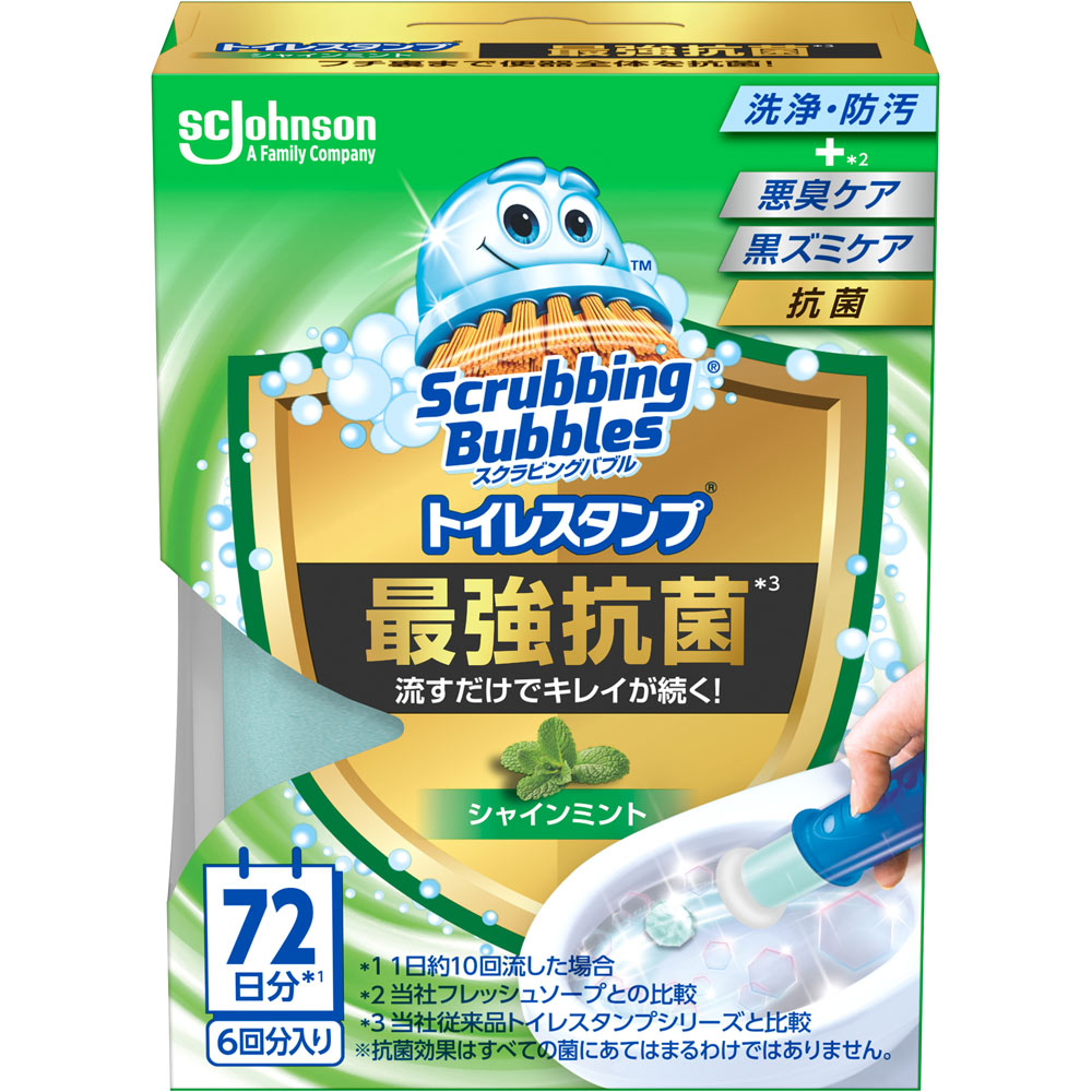 スクラビングバブル　トイレスタンプ最強抗菌　シャインミント本体 ３８ｇ ジョンソン