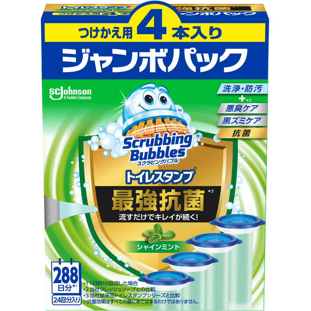 スクラビングバブル　トイレスタンプ最強抗菌　シャインミント　替え ３８ｇ×４ ジョンソン