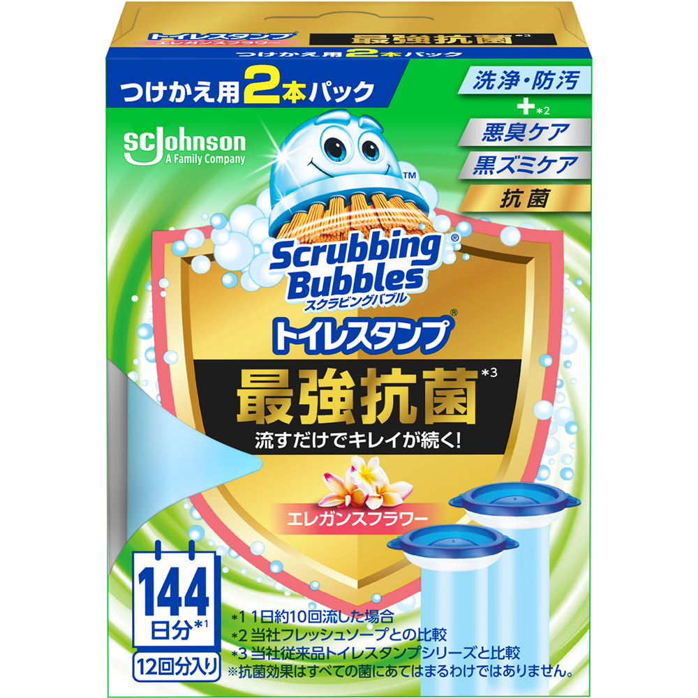 スクラビングバブル　トイレスタンプ最強抗菌エレガンスフラワー　替え ３８ｇ×２ ジョンソン