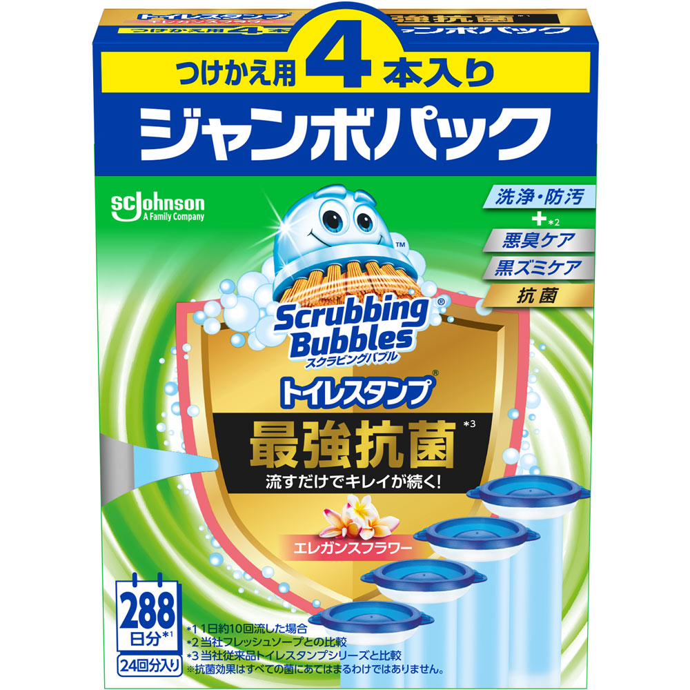 スクラビングバブル　トイレスタンプ最強抗菌エレガンスフラワー　替え ３８ｇ×４ ジョンソン