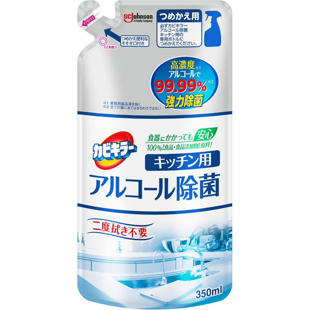 カビキラー　アルコール除菌キッチン用替え ３５０ｍｌ ジョンソン
