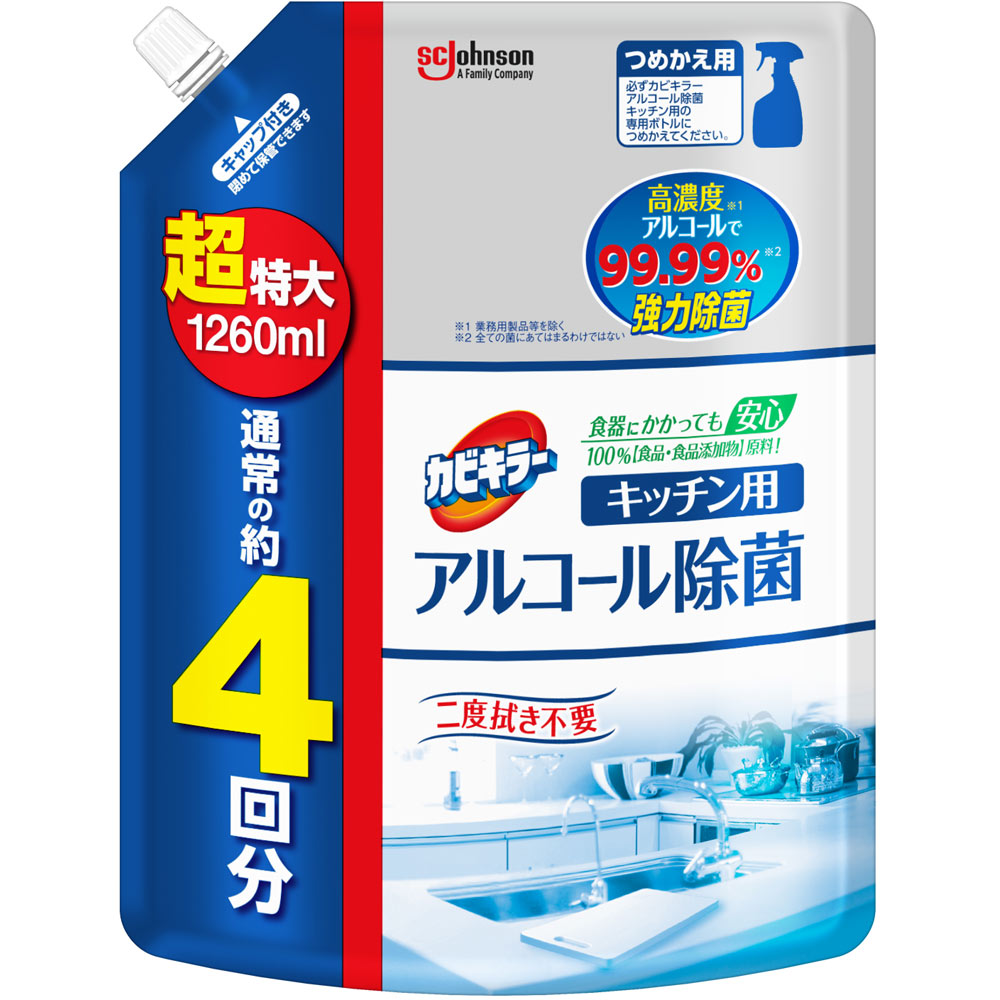 カビキラー　アルコール除菌キッチン用替え超特大 １２６０ｍｌ ジョンソン