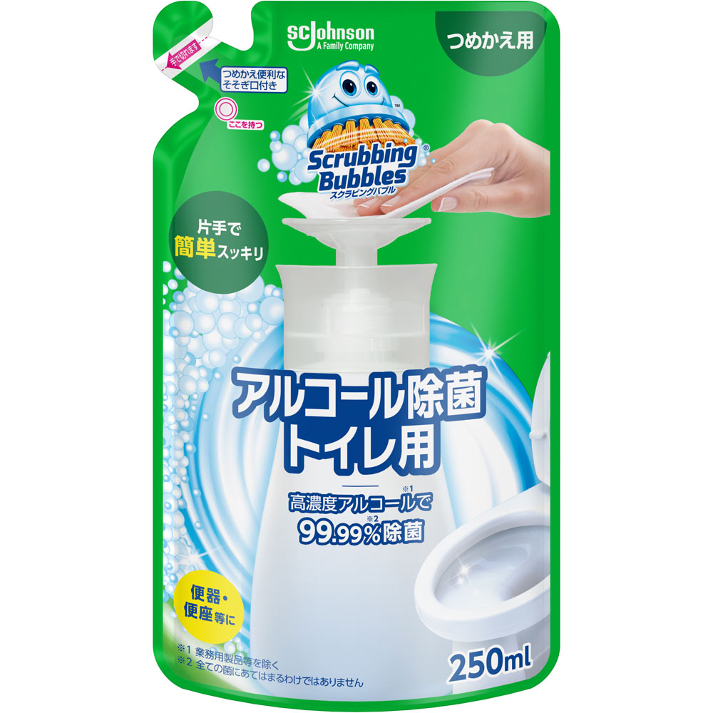 スクラビングバブル　アルコール除菌トイレ用つめかえ ２５０ｍｌ ジョンソン