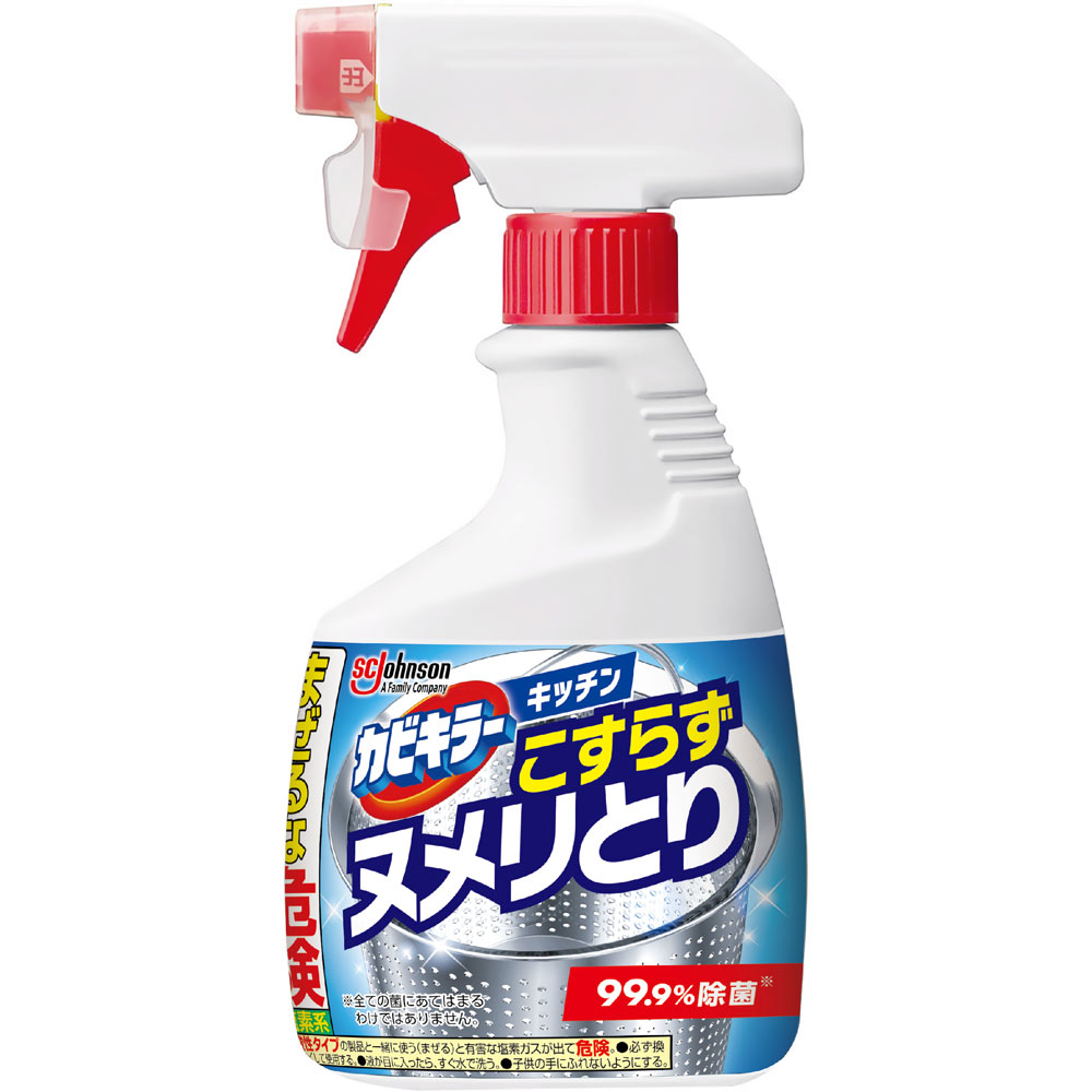 カビキラーキッチン こすらずヌメリ取り＆除菌 本体 ４００ｇ ジョンソン