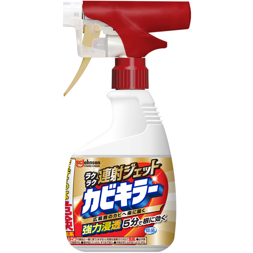 カビキラーラクラク連射ジェット ４００ｇ ジョンソン