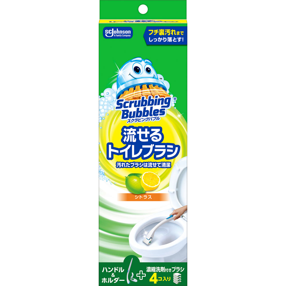 スクラビングバブル　流せるトイレブラシシトラス本体 本体＋替え４個 ジョンソン