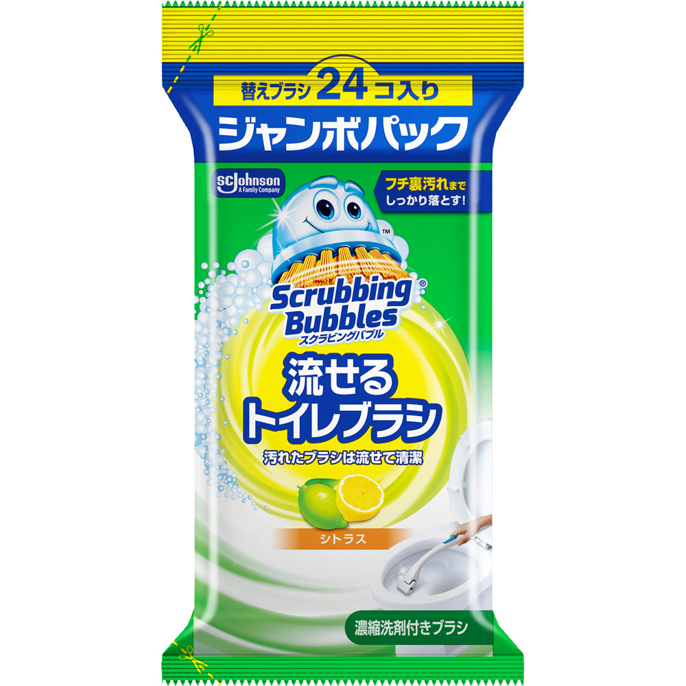 スクラビングバブル　流せるトイレブラシシトラス替ジャンボ ２４個 ジョンソン