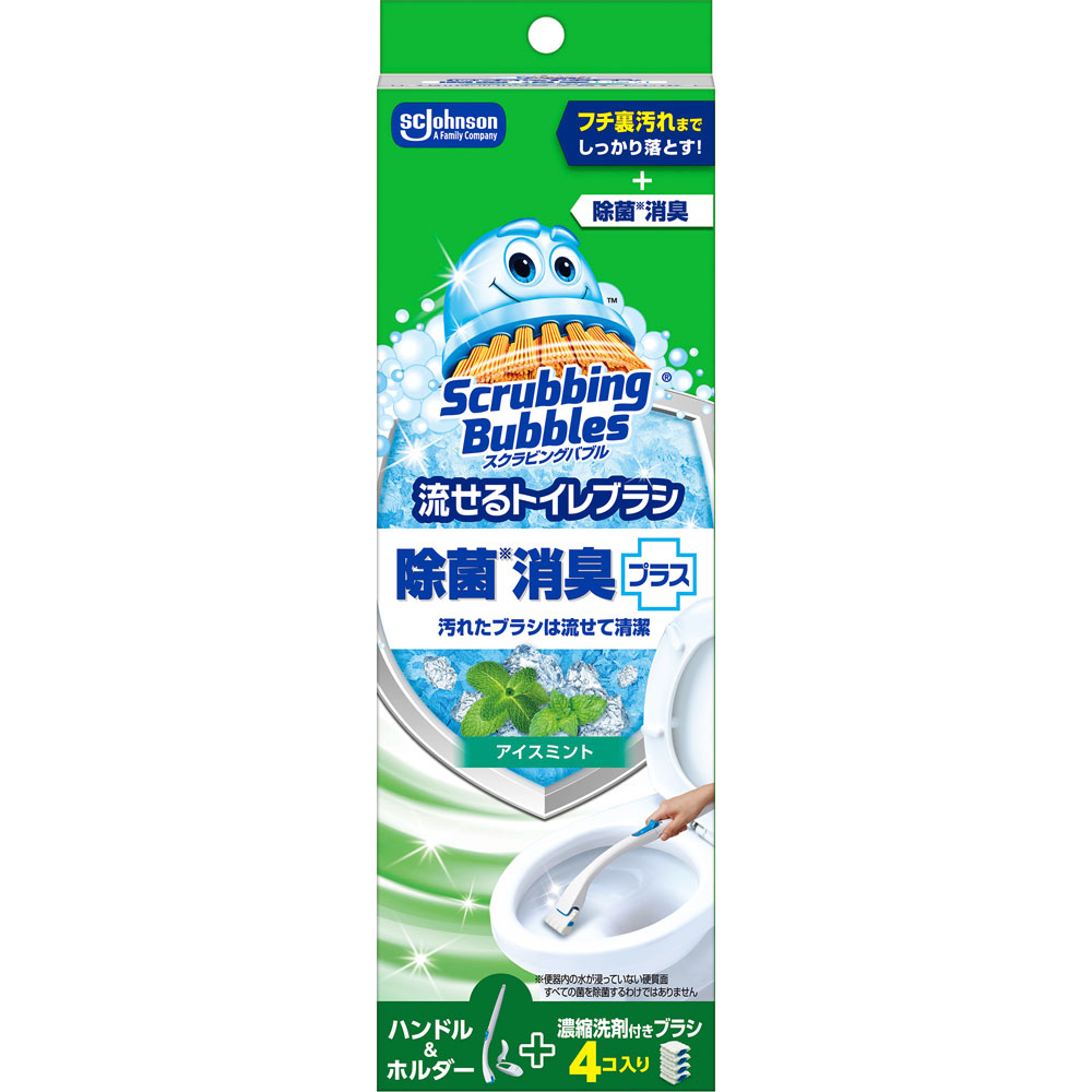 スクラビングバブル 流せるトイレブラシ本体 除菌アイスミント 本体＋替え４個 ジョンソン