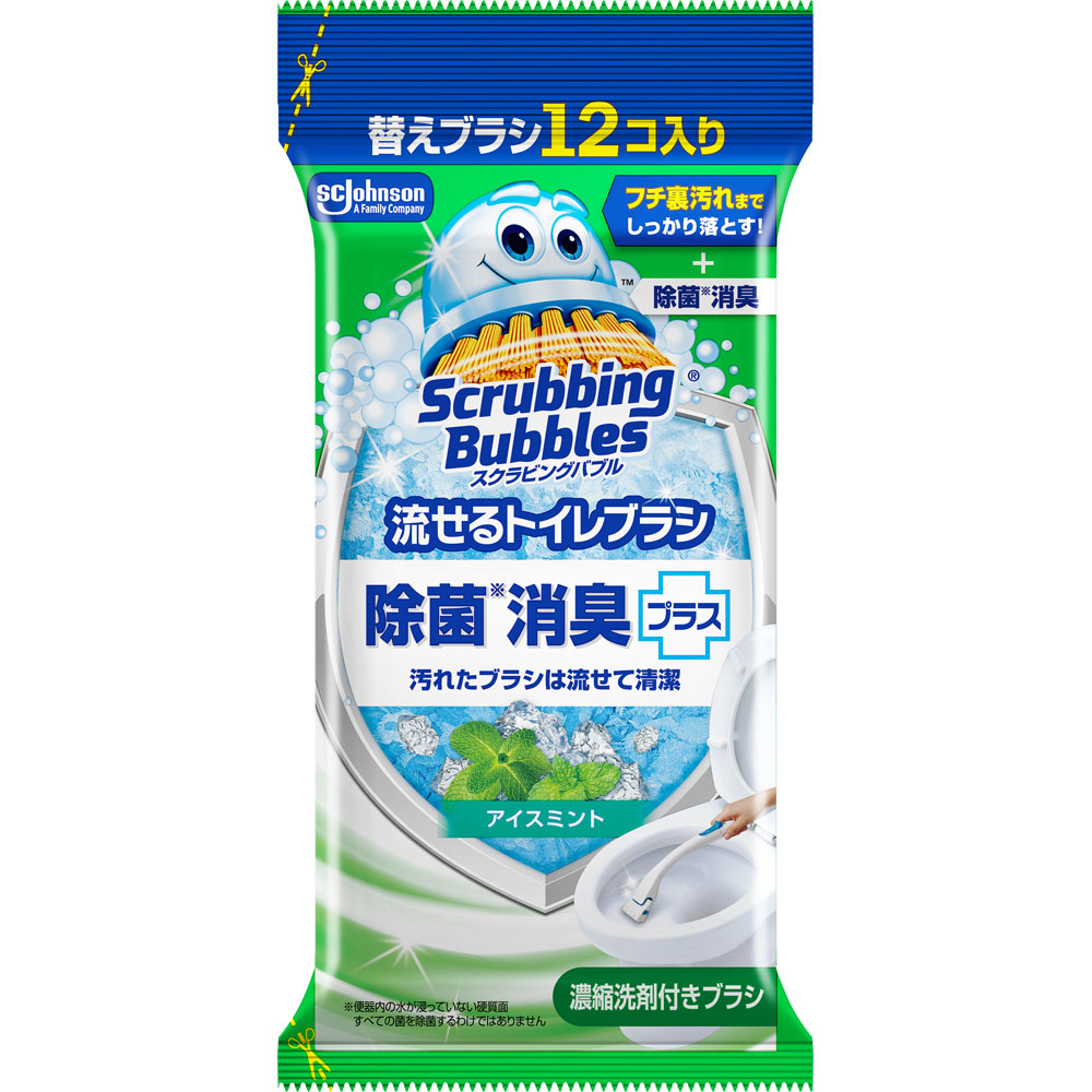 スクラビングバブル 流せるトイレブラシ 除菌消臭 アイスミント 替え １２個 ジョンソン