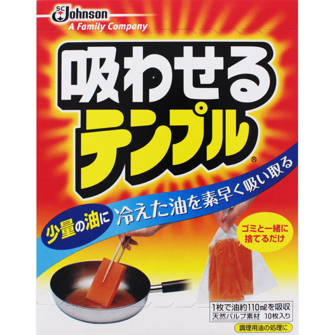 吸わせるテンプル １０枚 ジョンソン