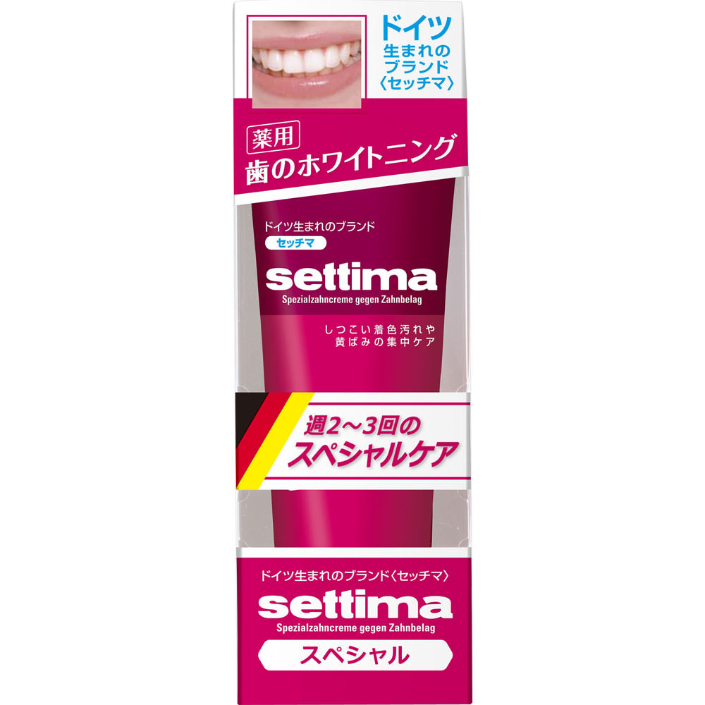 セッチマはみがき スペシャル ８０ｇ サンスター (医薬部外品)