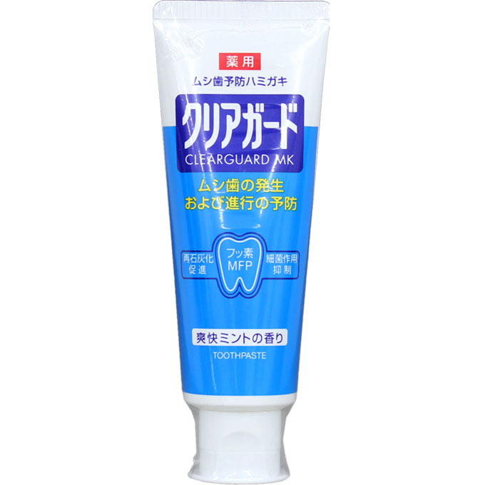 MK 薬用クリアガード １６０ｇ サンスター (医薬部外品)