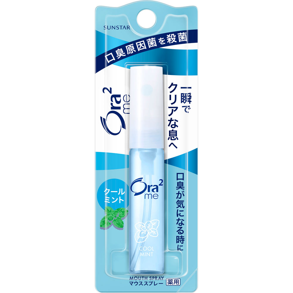 オーラツー ブレスファイン マウススプレー ［クールミント］ ６ｍｌ サンスター (医薬部外品)