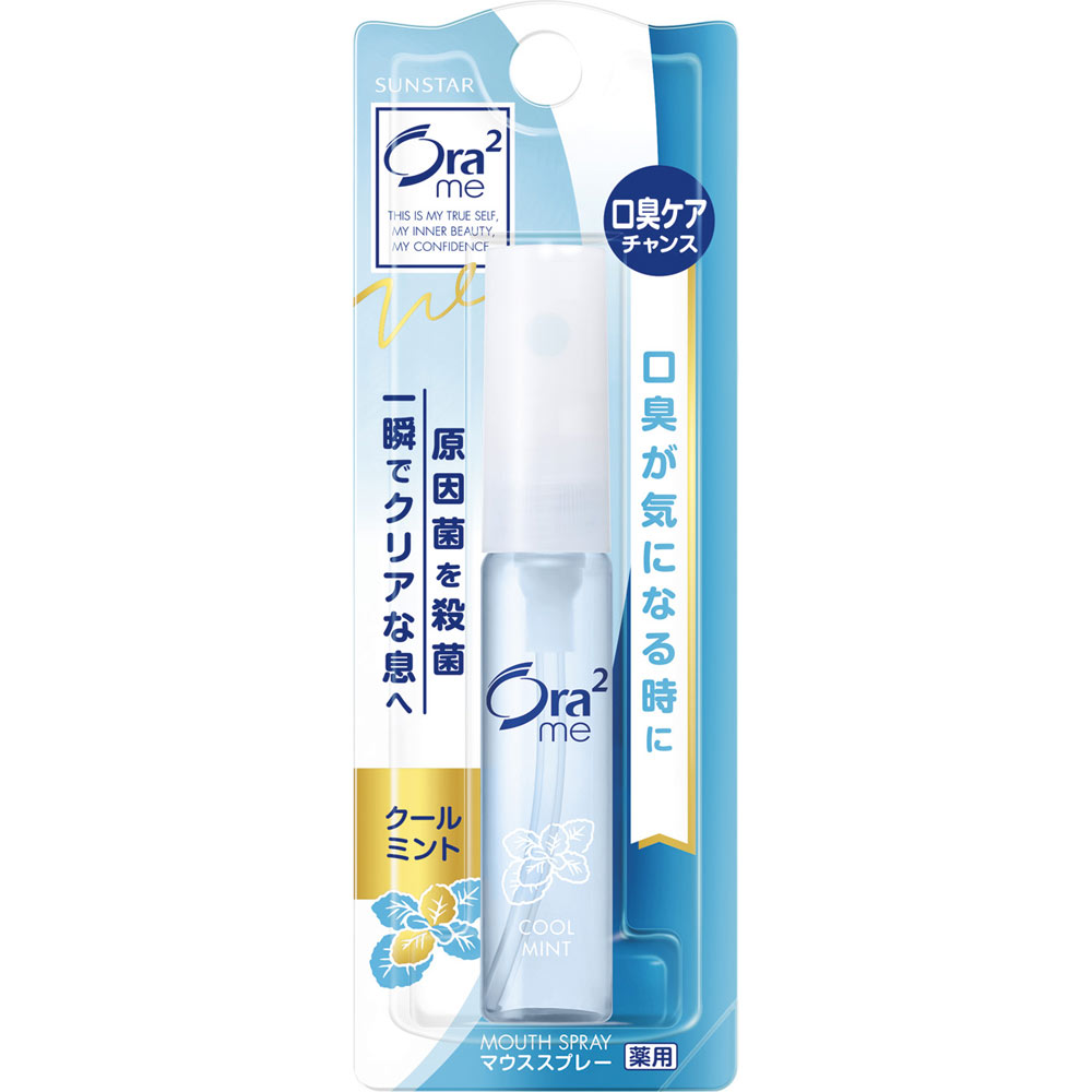 オーラツー ブレスファイン マウススプレー ［クールミント］ ６ｍｌ サンスター (医薬部外品)