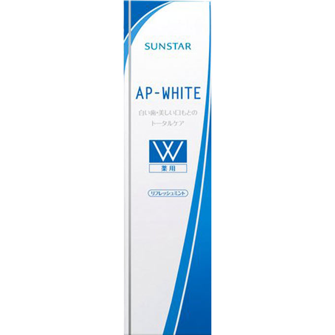 薬用ＡＰホワイト ペースト ［リフレッシュント］ １１０ｇ サンスター (医薬部外品)