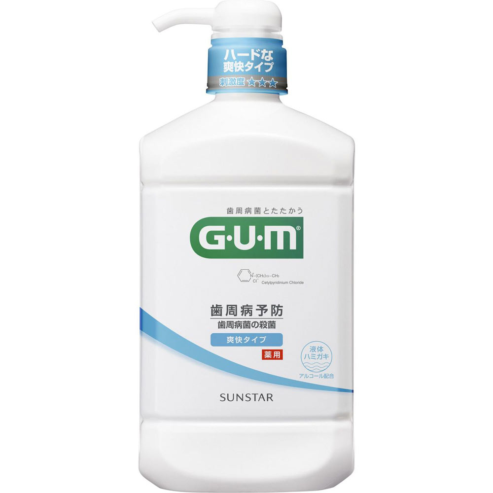 ガム・デンタルリンス［爽快タイプ］ ９６０ｍｌ サンスター (医薬部外品)