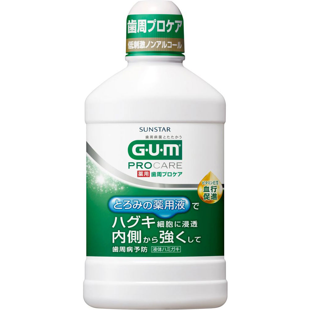 ガム歯周プロケア リンス ４２０ｍｌ サンスター (医薬部外品)