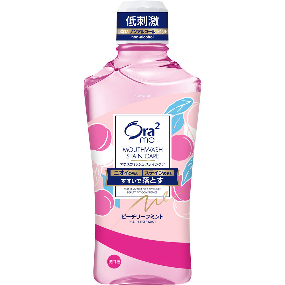 サンスター オーラツーミー マウスウォッシュ ステインケア ピーチリーフミント ４６０ｍｌ サンスター