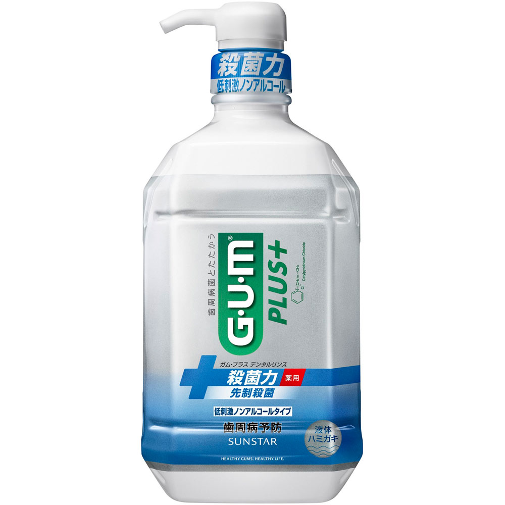 ガムプラス デンタルリン低刺激ノンアルコールタイプ ９００ｍｌ サンスター (医薬部外品)