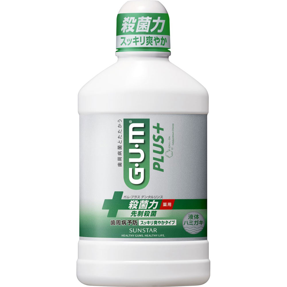 ガムプラス デンタルリンススッキリ爽やかタイプ ４５０ｍｌ サンスター (医薬部外品)