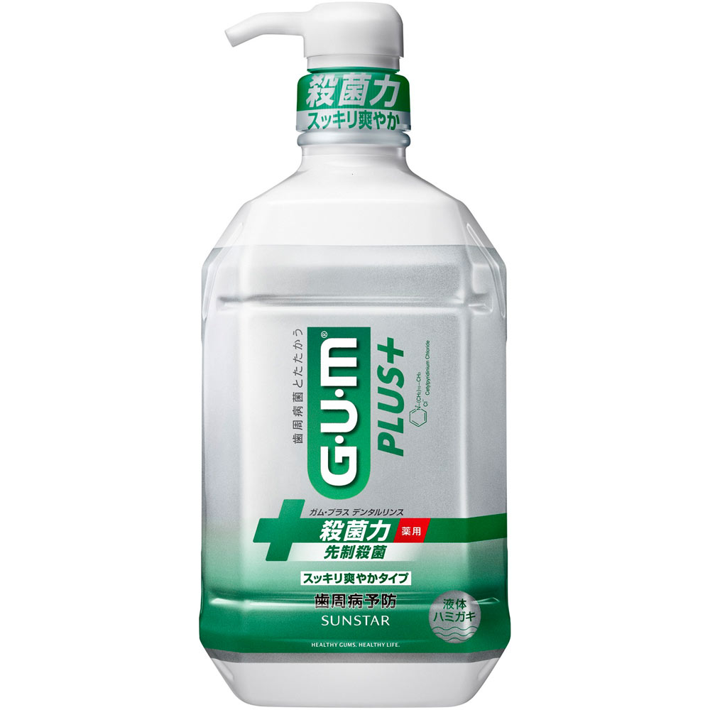 ガムプラス デンタルリンススッキリ爽やかタイプ ９００ｍｌ サンスター (医薬部外品)