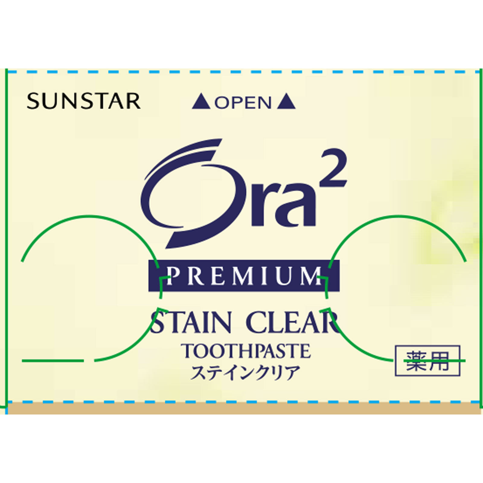 オーラツープレミアム　ステインクリアペースト　シャイニーシトラスミント １００ｇ サンスター (医薬部外品)