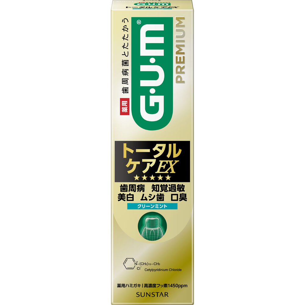 ガム・プレミアム トータルケアＥＸ クリーンミント ９０ｇ サンスター (医薬部外品)