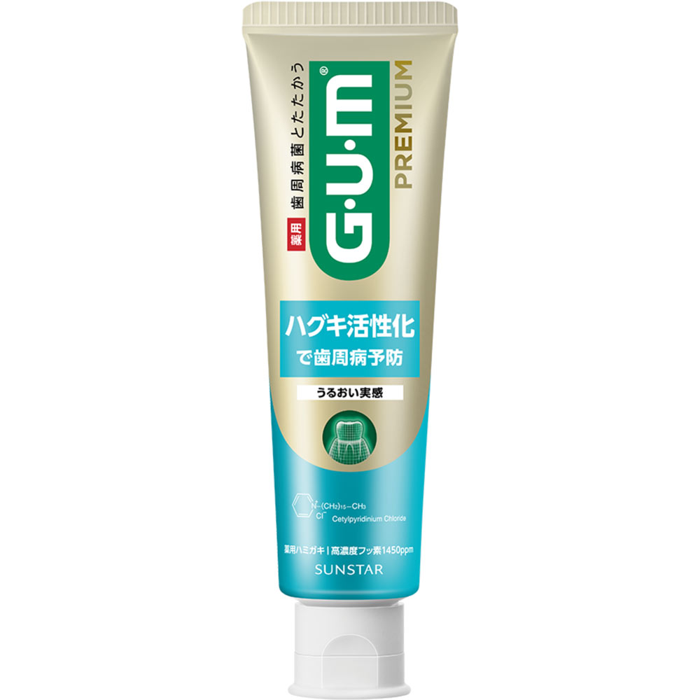 ガム・プレミアムデンタルペーストハグキケアうるおい 85g サンスター (医薬部外品)