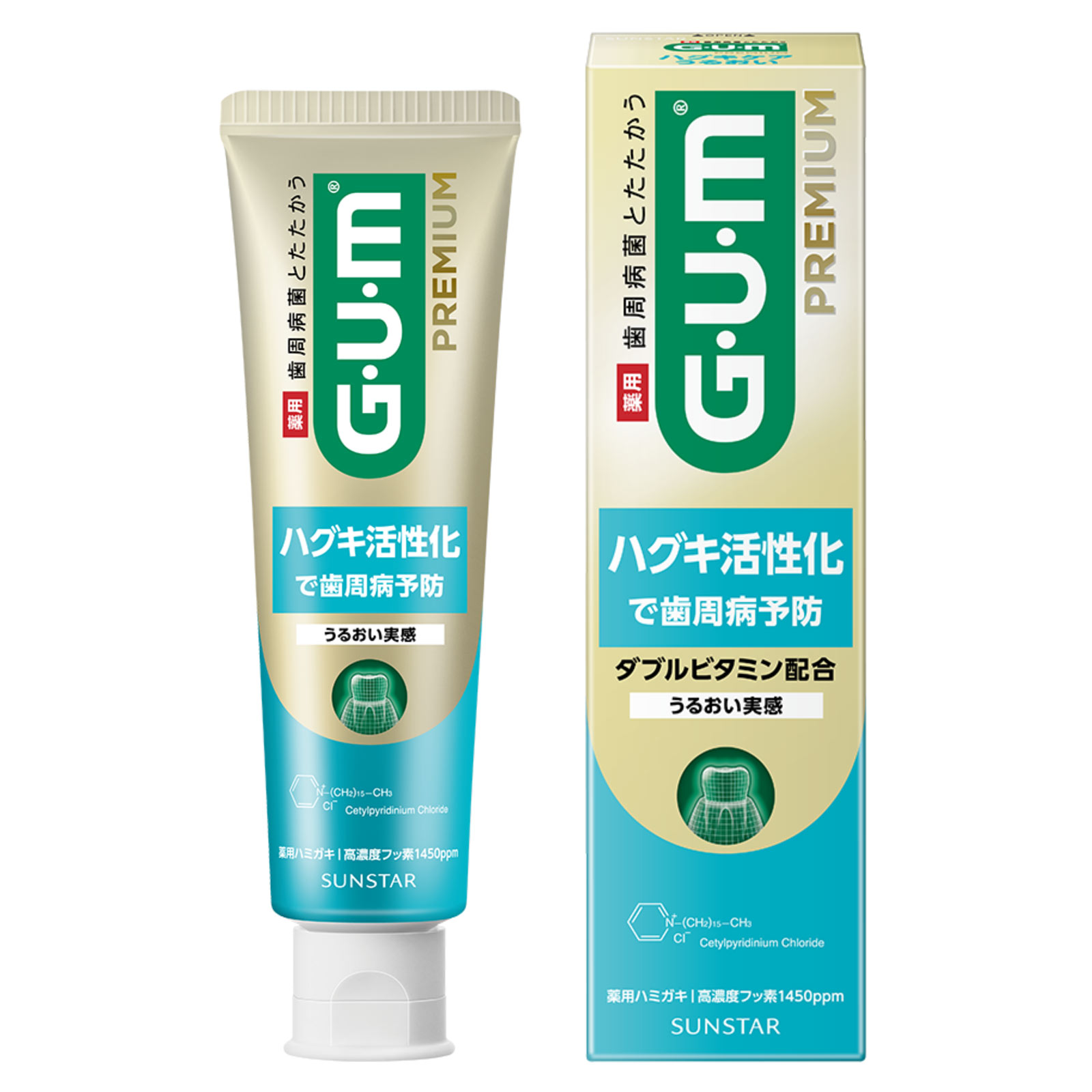 ガム・プレミアムデンタルペーストハグキケアうるおい 85g サンスター (医薬部外品)