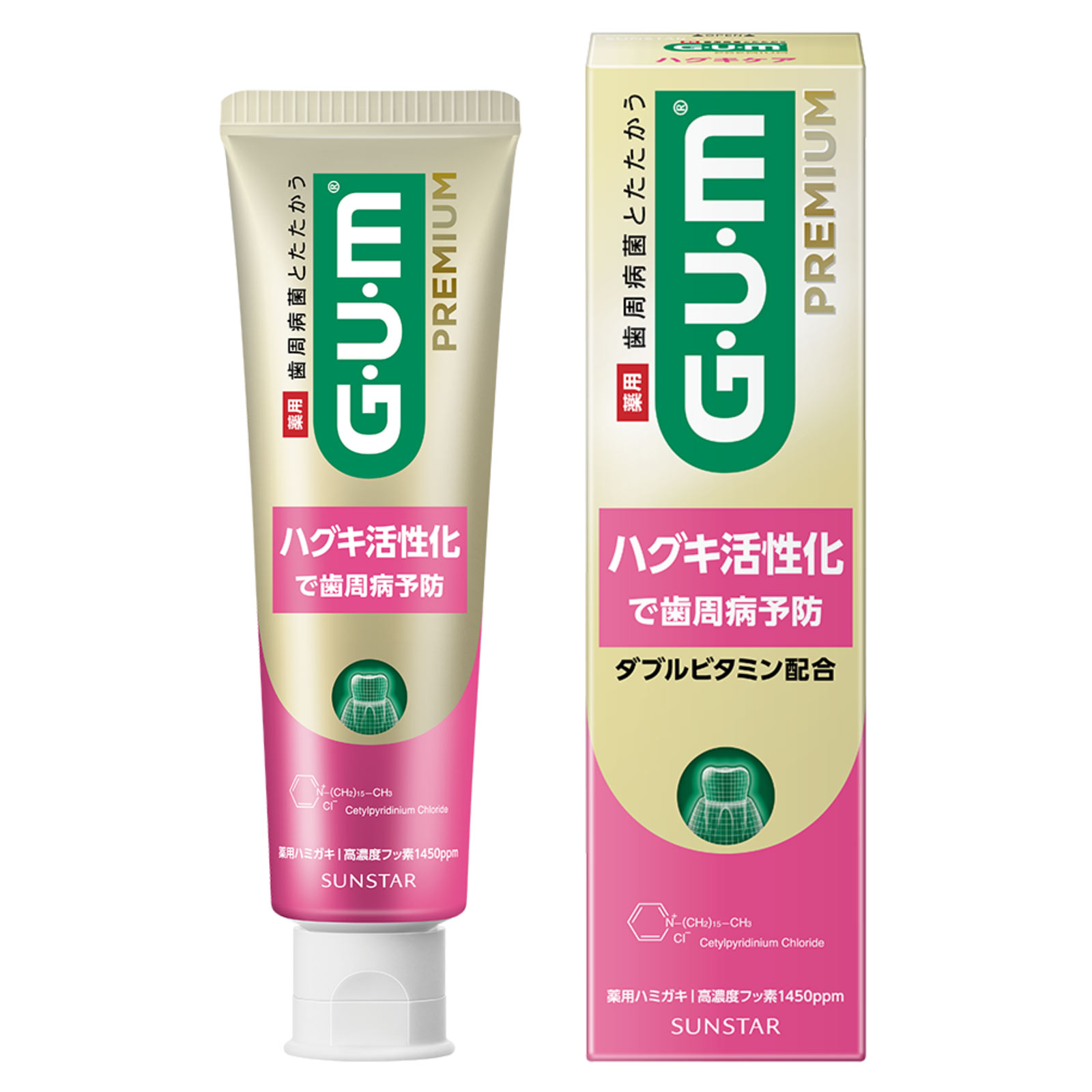 ガム・プレミアムデンタルペーストハグキケア 90g サンスター (医薬部外品)