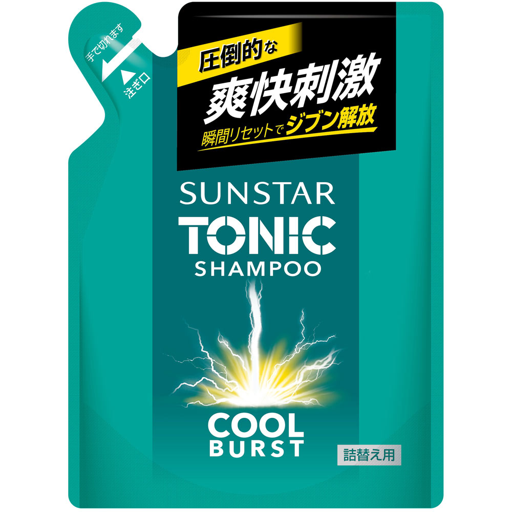 サンスタートニックシャンプー COOL BURST詰替 | マツキヨ