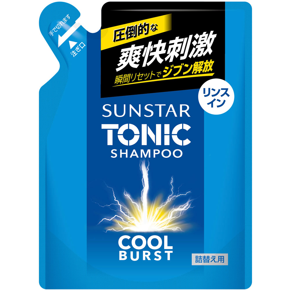 サンスタートニックシャンプー　ＣＯＯＬ　ＢＵＲＳＴ　リンスイン　詰替え用 ３４０ｍＬ サンスター